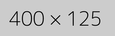 400px x 125 px placeholder image